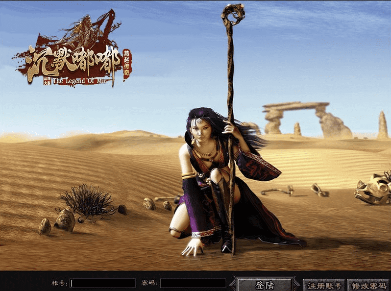 QQ20241218-162520.png