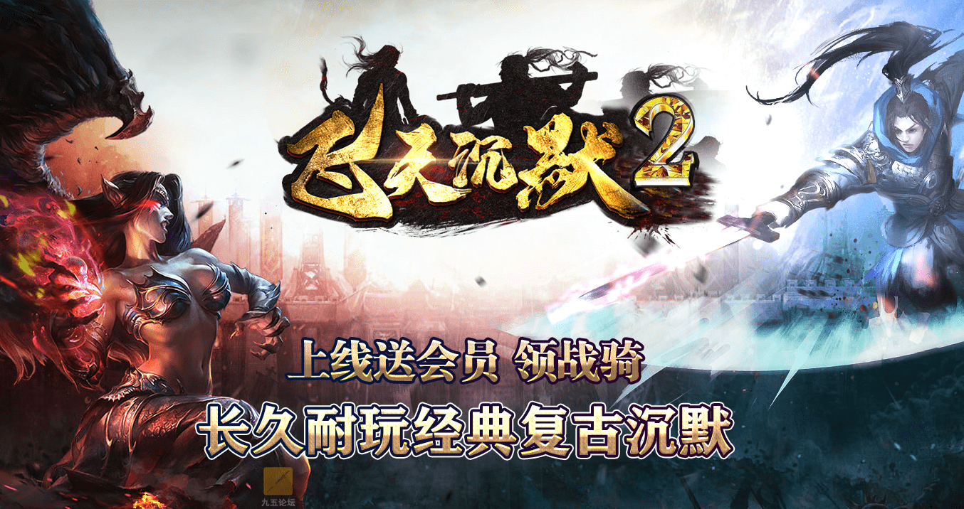 QQ20241218-162457.png