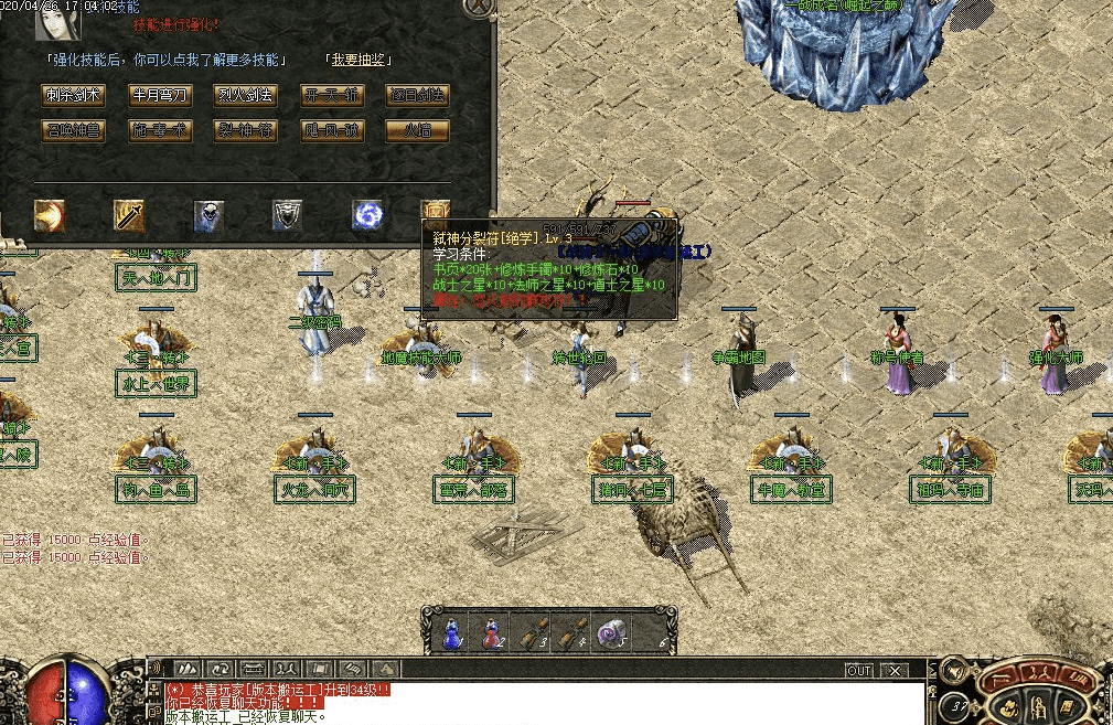 QQ20241218-162559.png