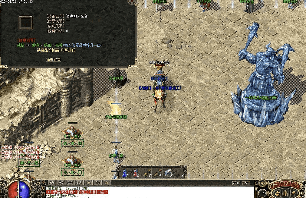 QQ20241218-162612.png