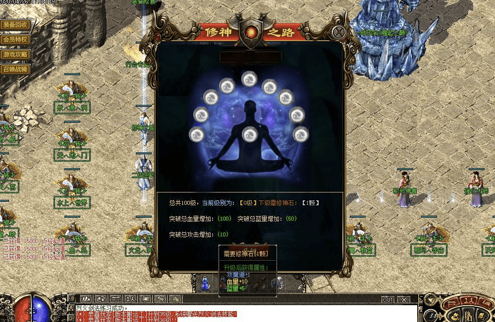 QQ20241218-162605.png