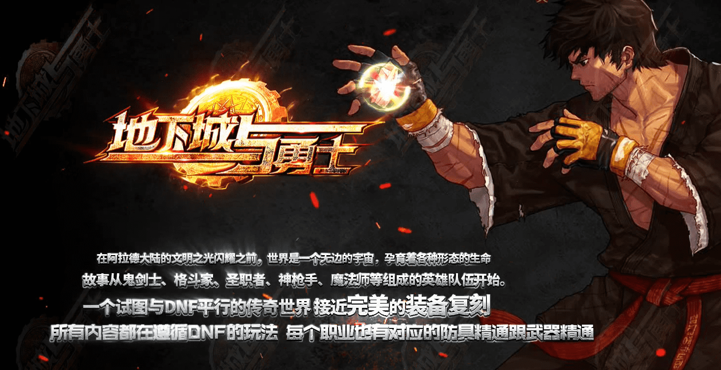 QQ20241218-164233.png