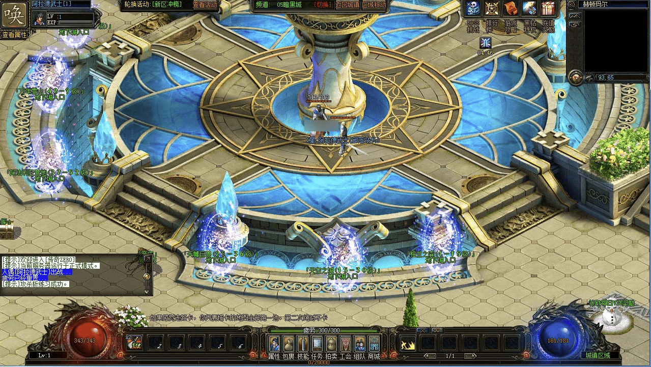 QQ20241218-164425.png
