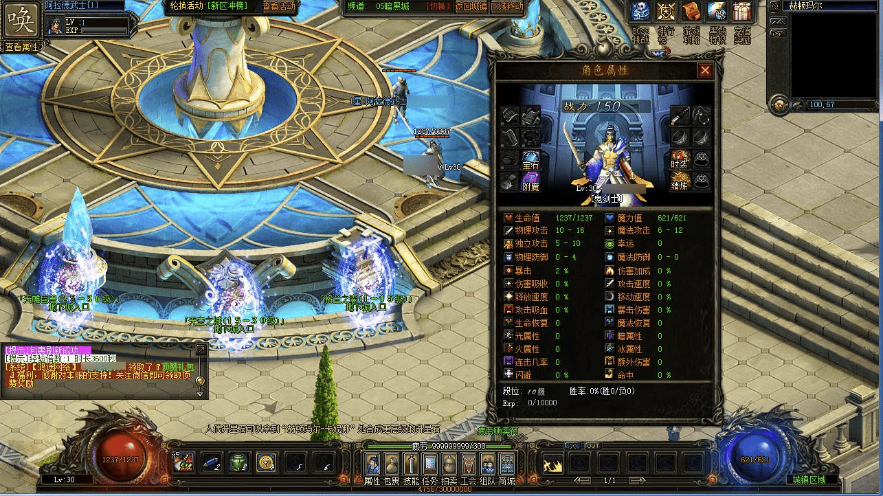 QQ20241218-164455.png