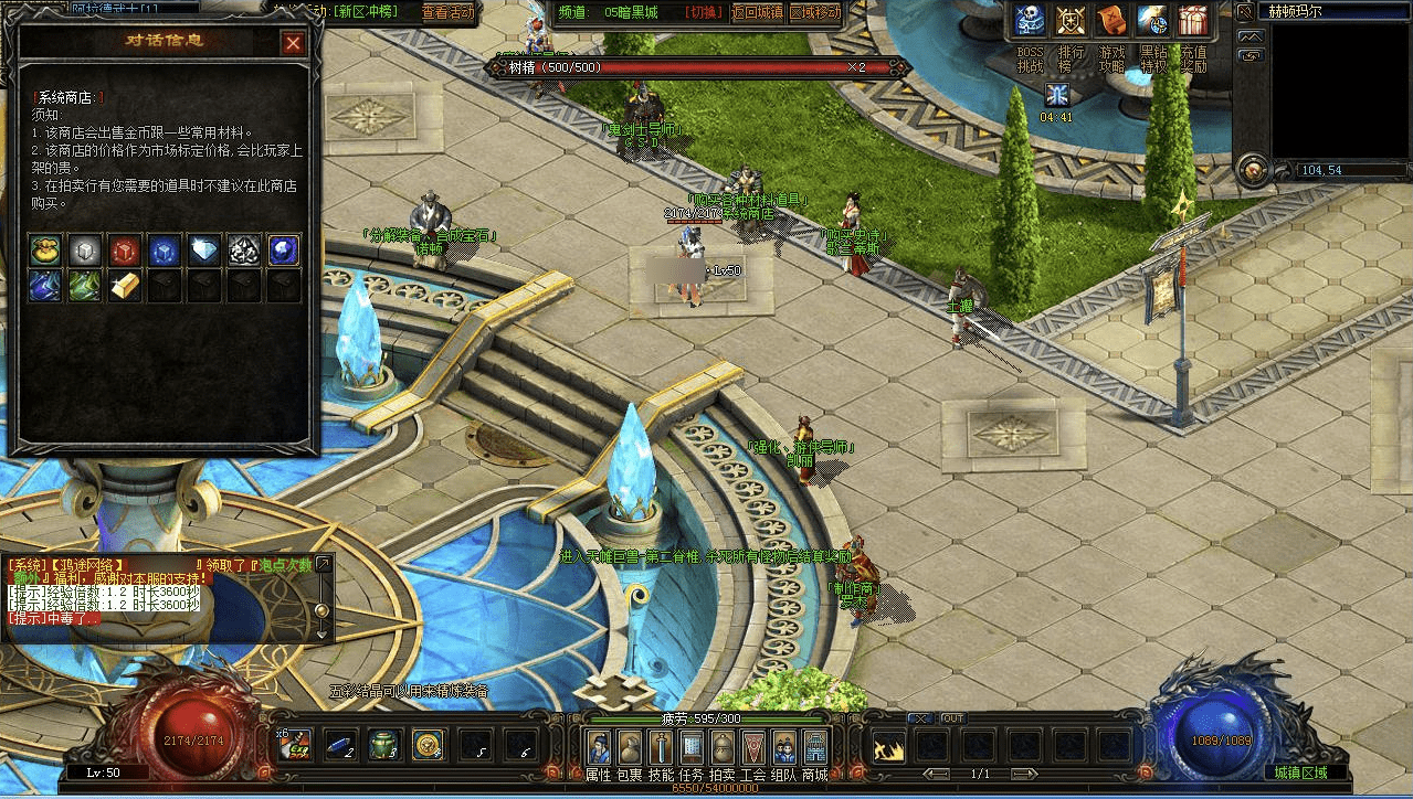 QQ20241218-164600.png