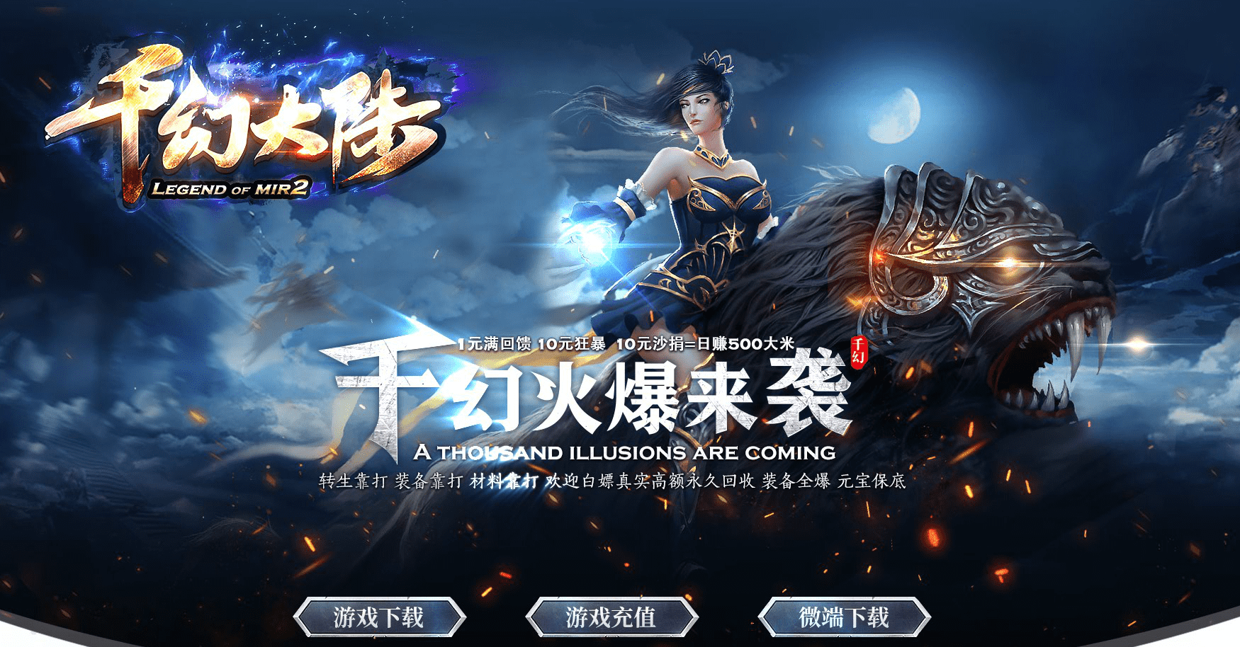 QQ20241218-170329.png