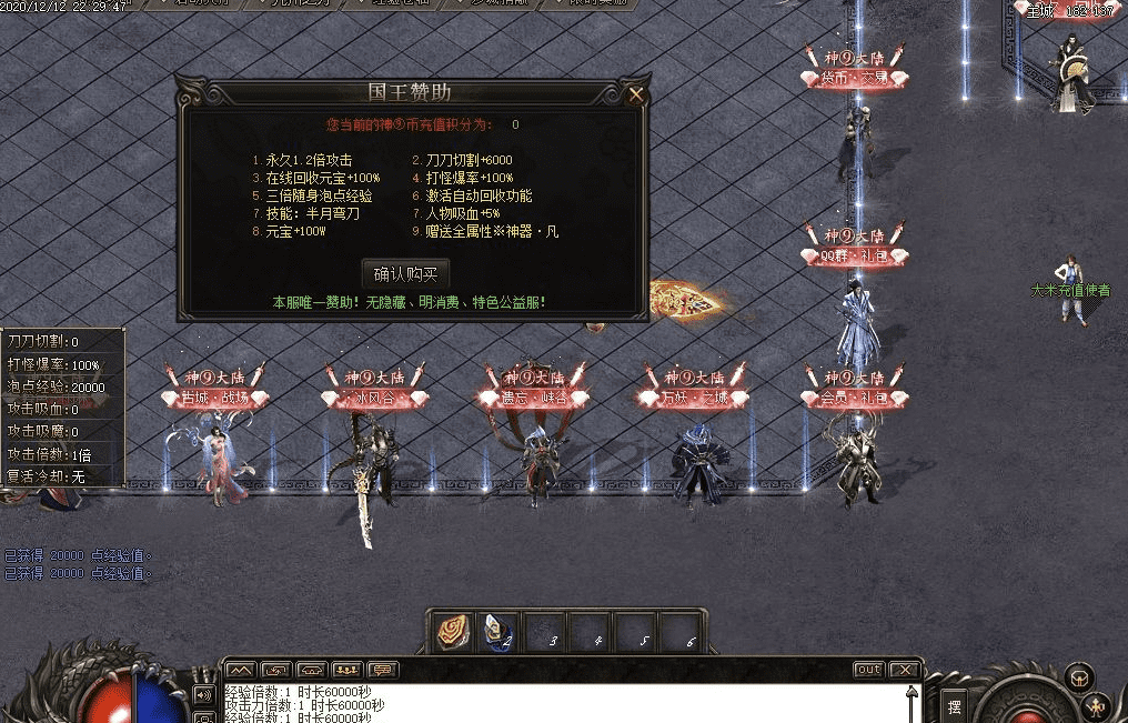 QQ20241218-170511.png