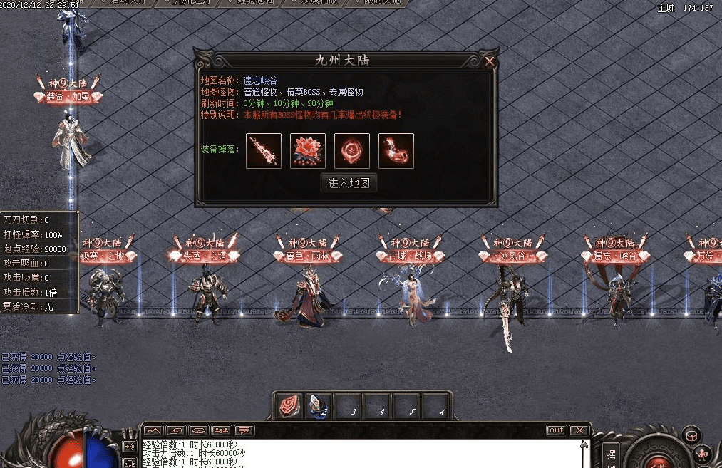 QQ20241218-170518.png