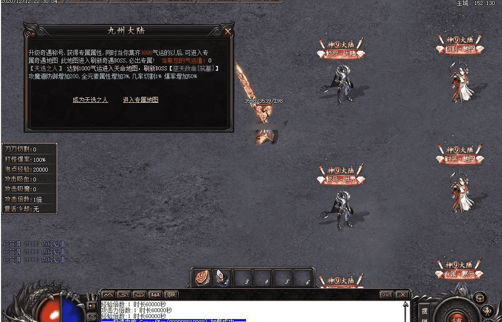 QQ20241218-170528.png