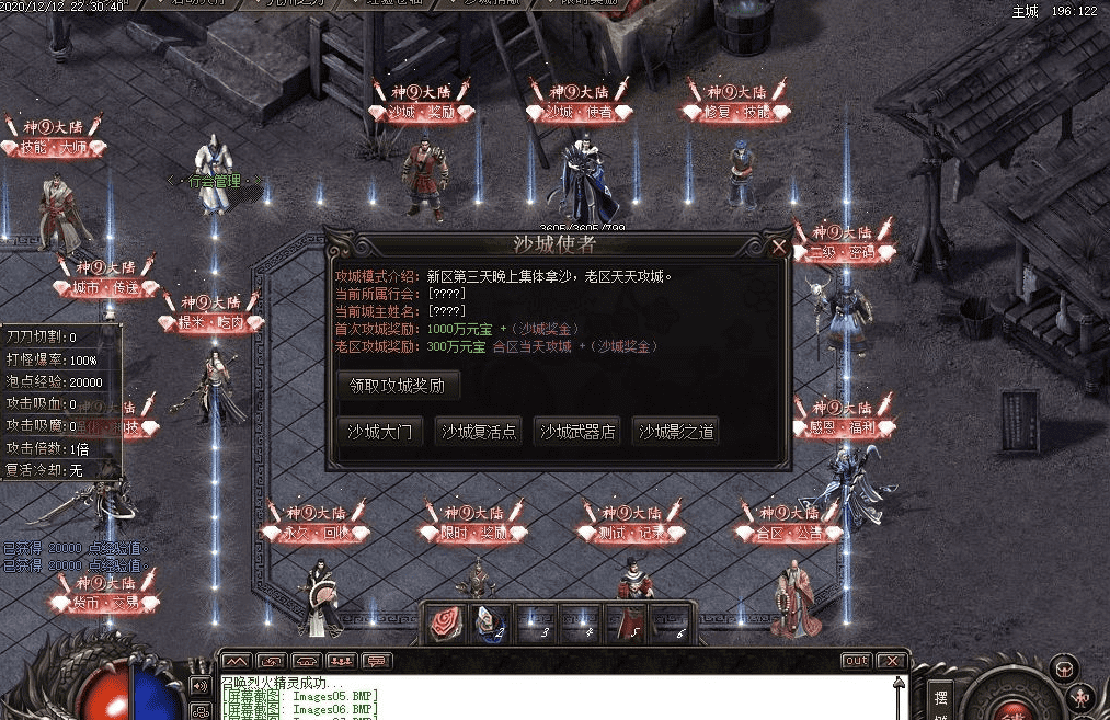 QQ20241218-170614.png