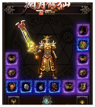QQ20241104-213459.png