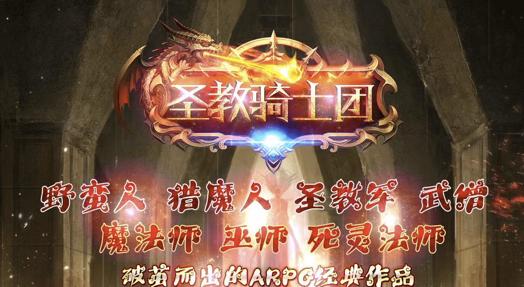 QQ20241218-192455.png