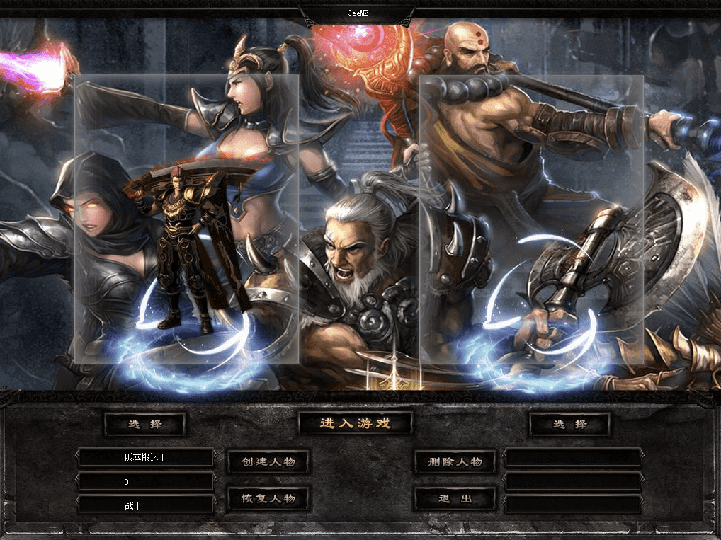 QQ20241218-192520.png