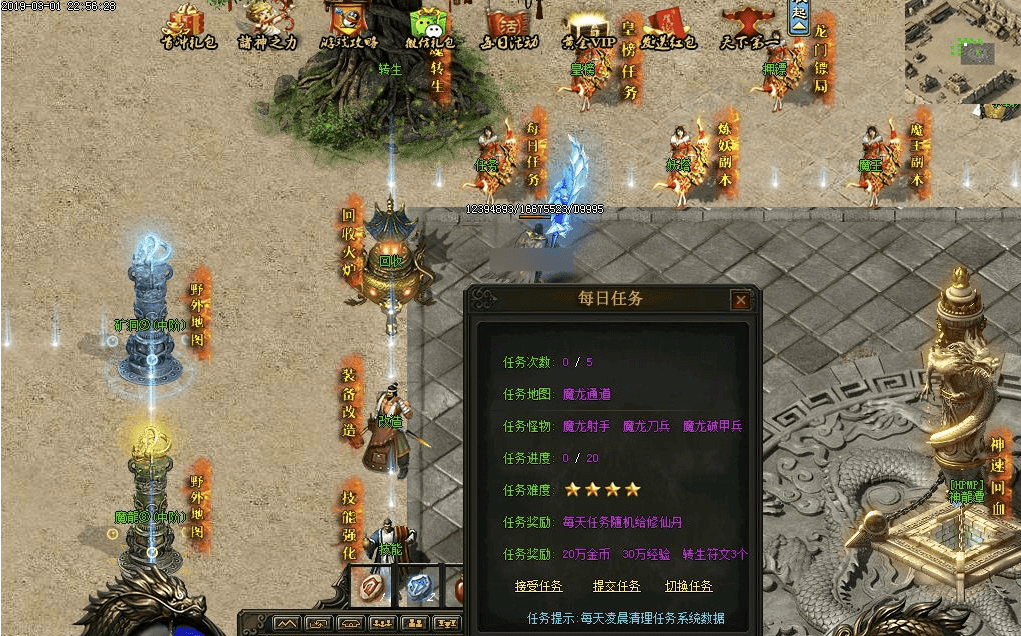 QQ20241218-193110.png