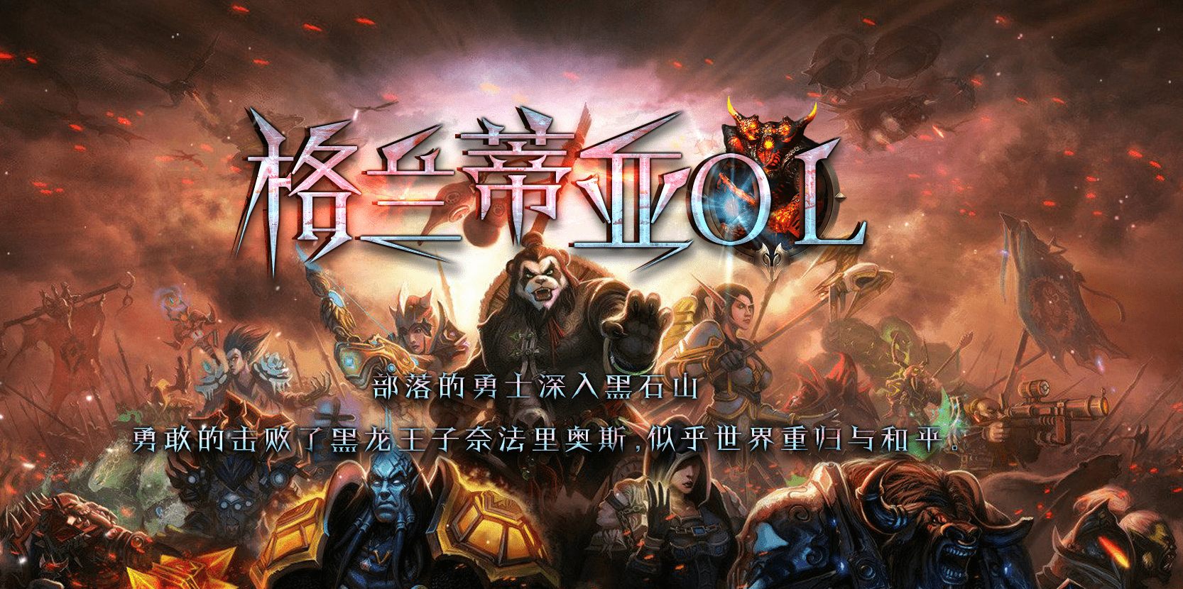 QQ20241218-193201.png