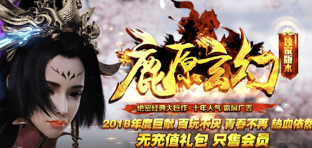 QQ20241218-193411.png
