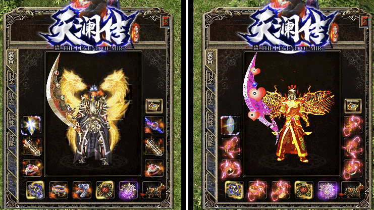 QQ20241218-194439.png