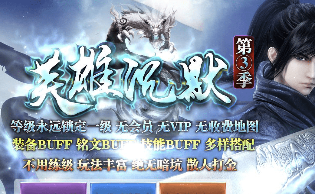 QQ20241218-195139.png