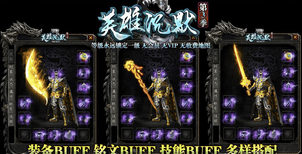 QQ20241218-195205.png
