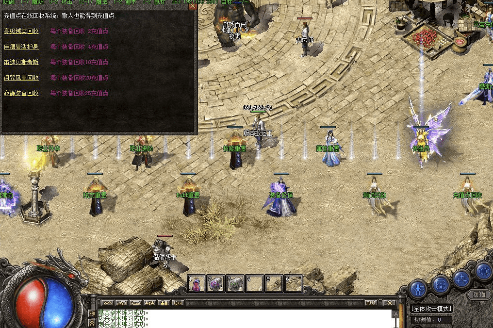 QQ20241218-195231.png