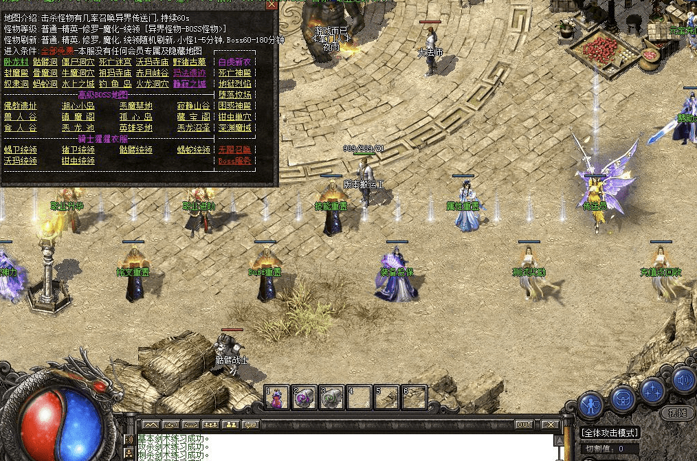 QQ20241218-195238.png