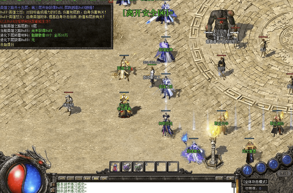 QQ20241218-195256.png