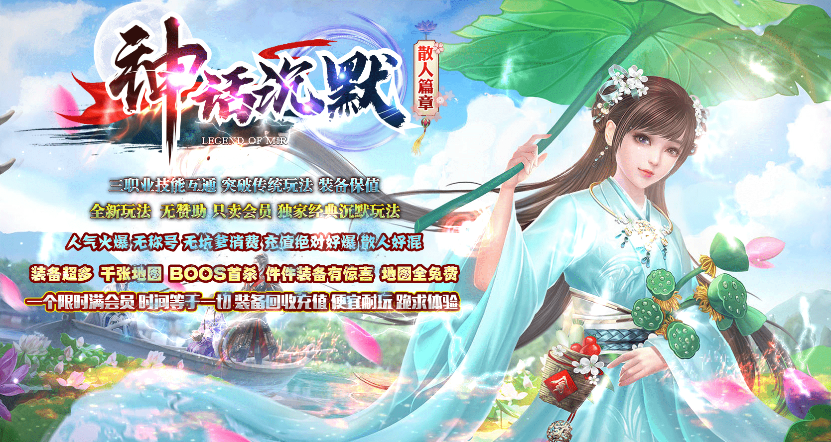 QQ20241218-224611.png