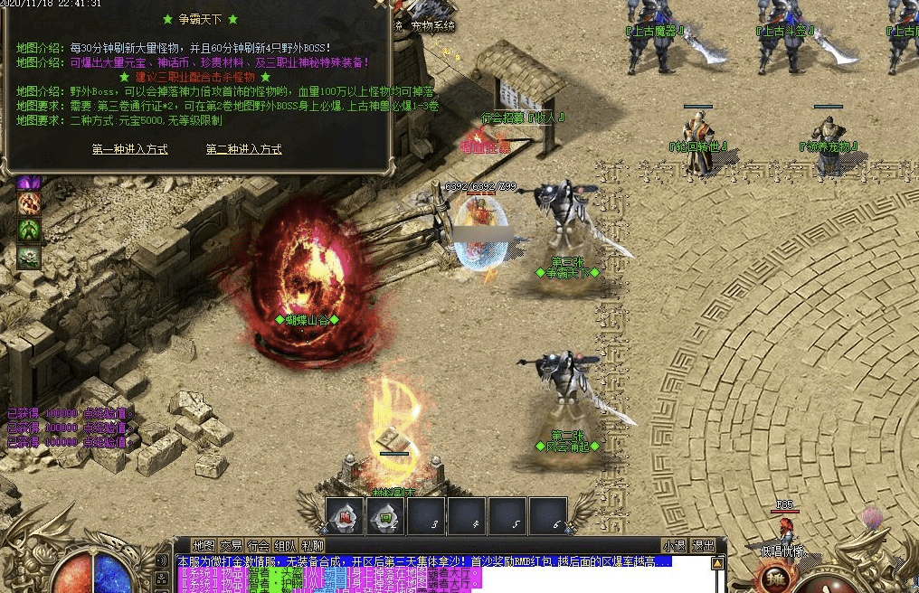 QQ20241218-224929.png