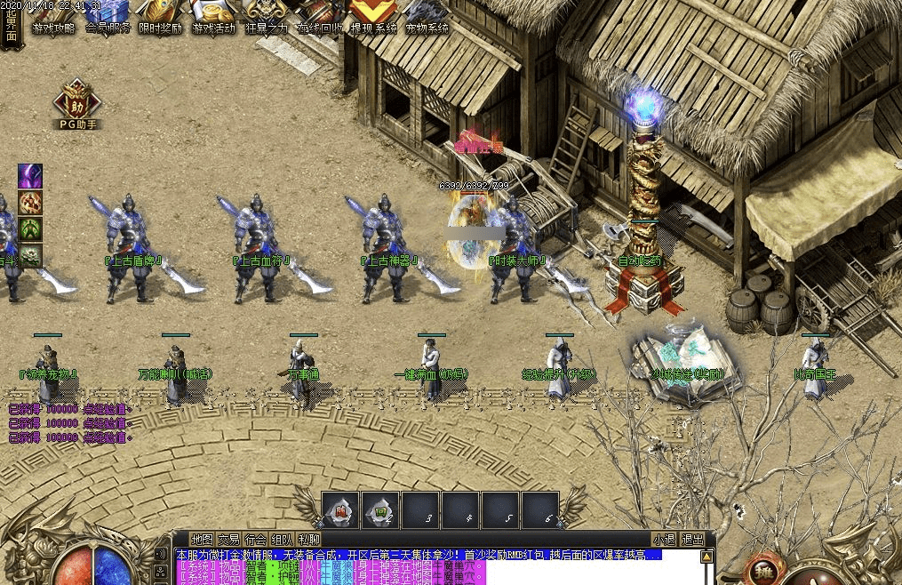 QQ20241218-224952.png