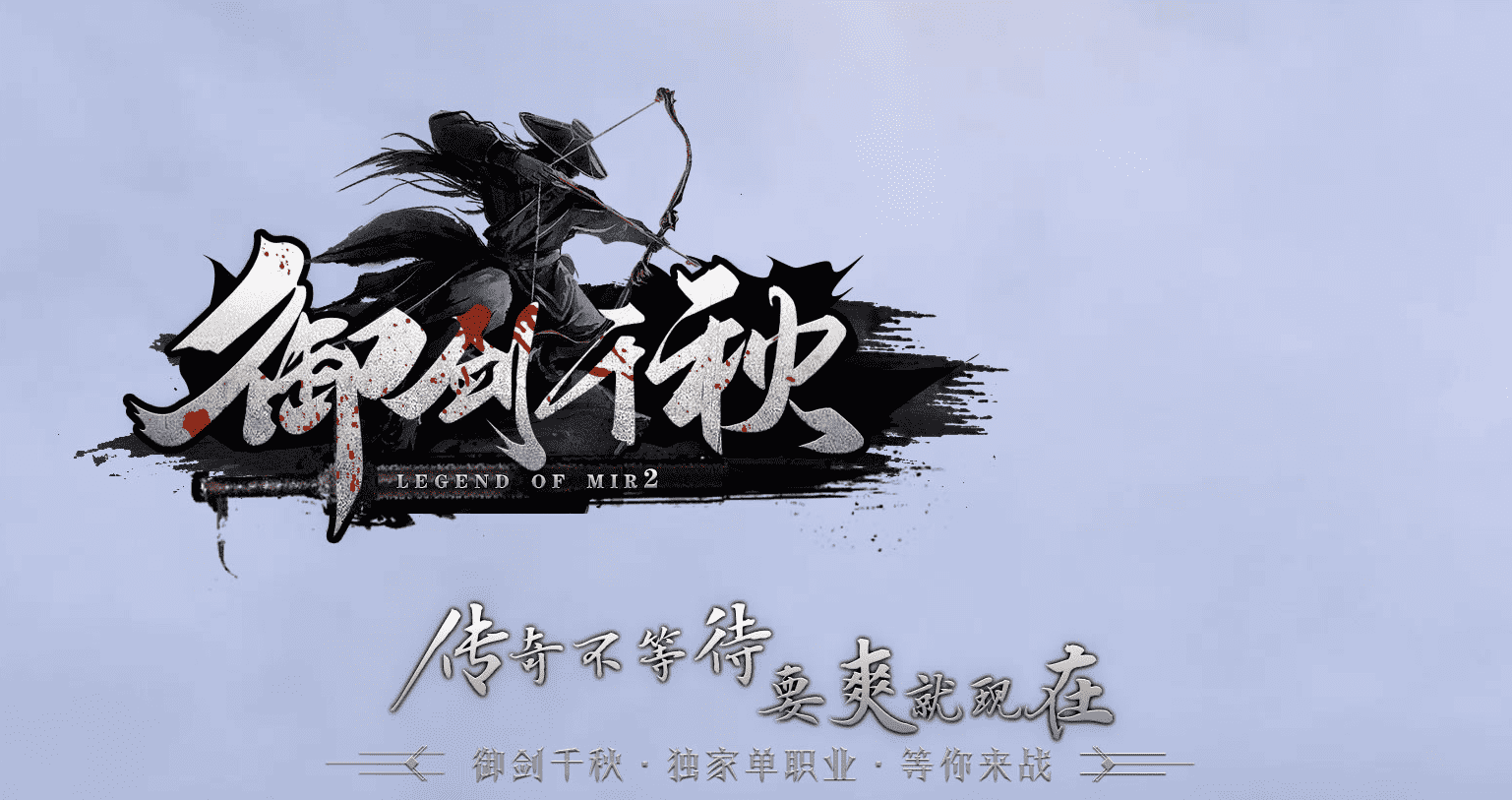 QQ20241218-230233.png