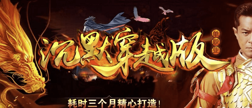 QQ20241218-231109.png