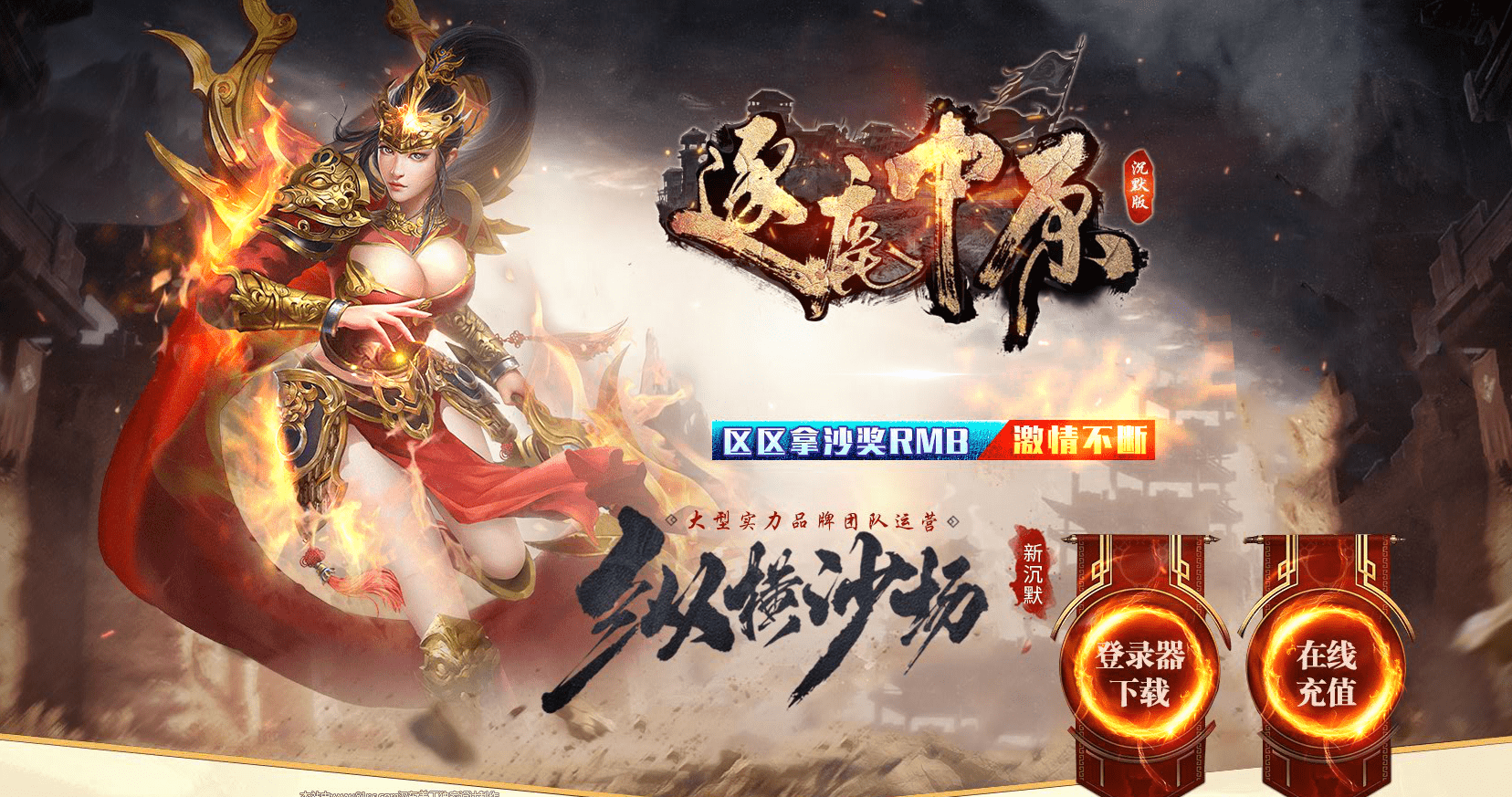 QQ20241218-231640.png