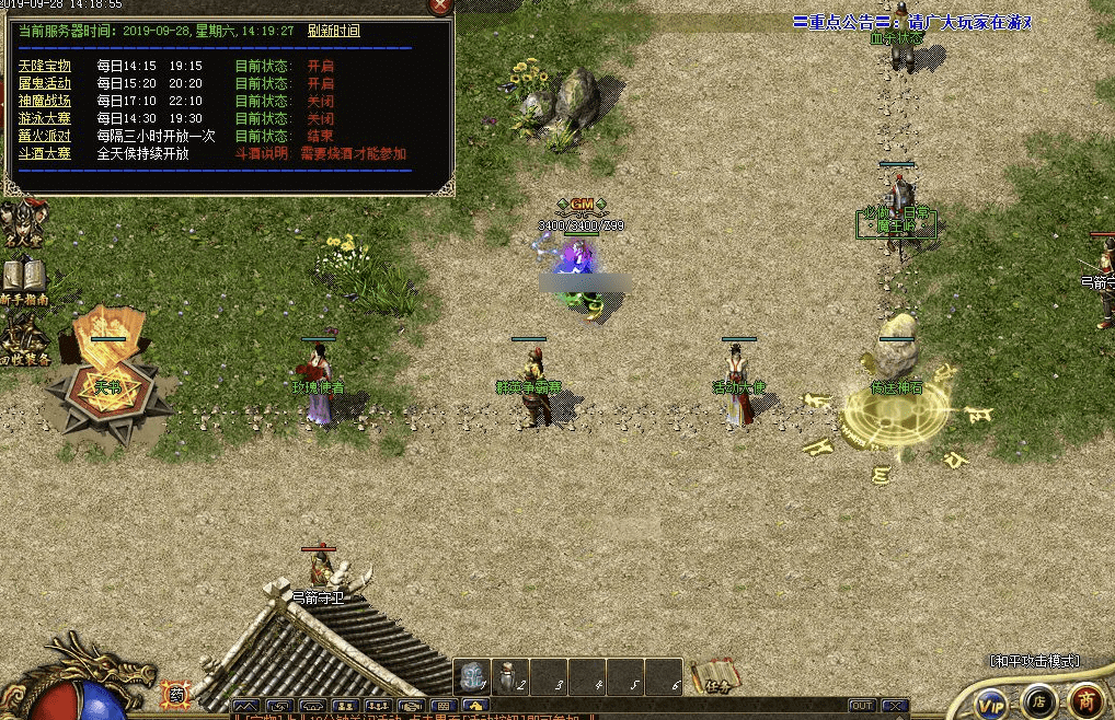 QQ20241218-231840.png