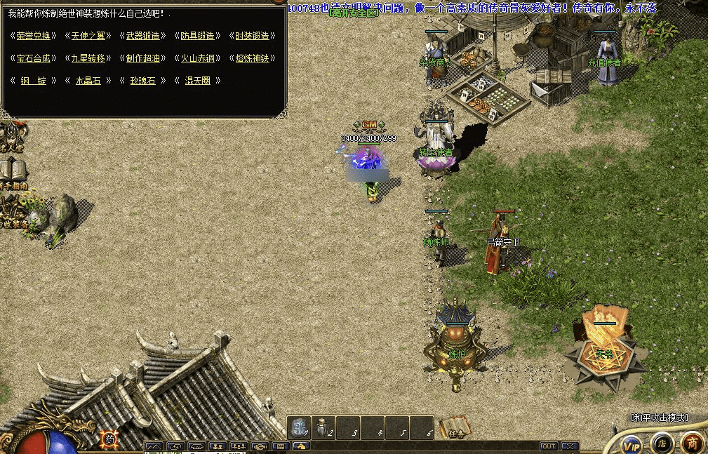 QQ20241218-231916.png