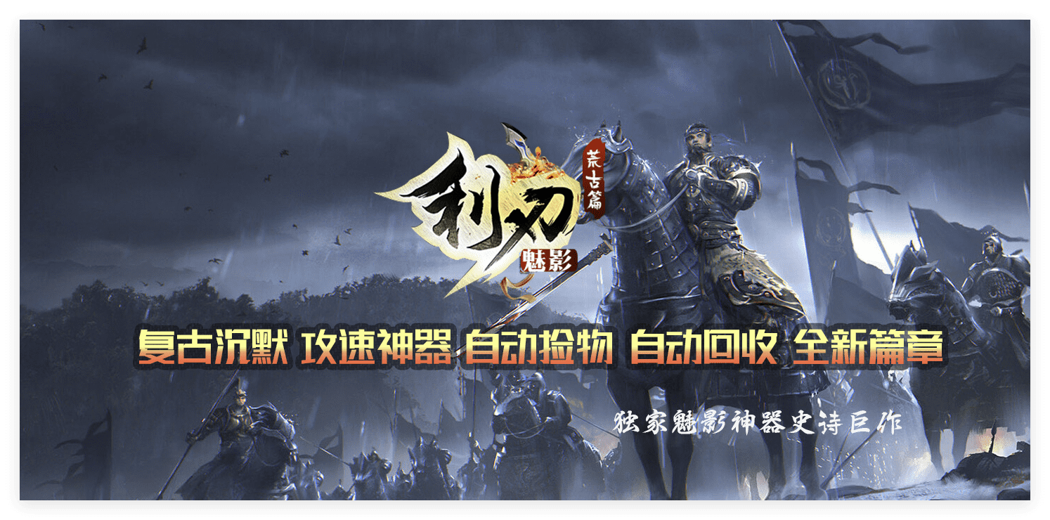 QQ20241106-131316.png