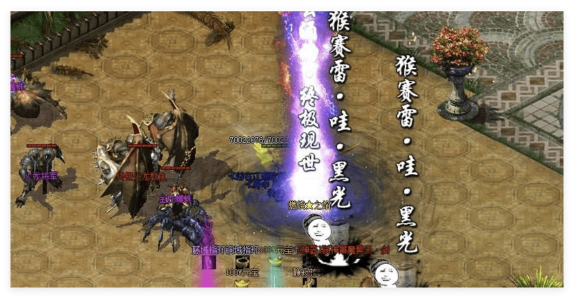 QQ20241106-131352.png