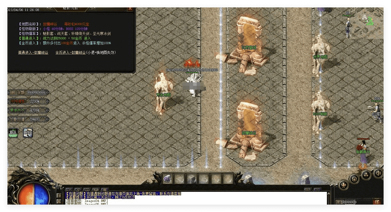 QQ20241106-131449.png