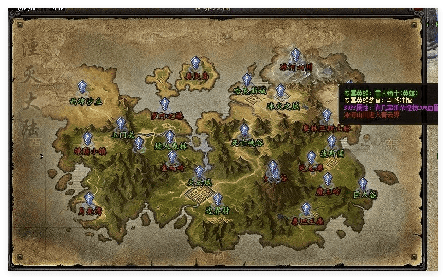 QQ20241106-131507.png
