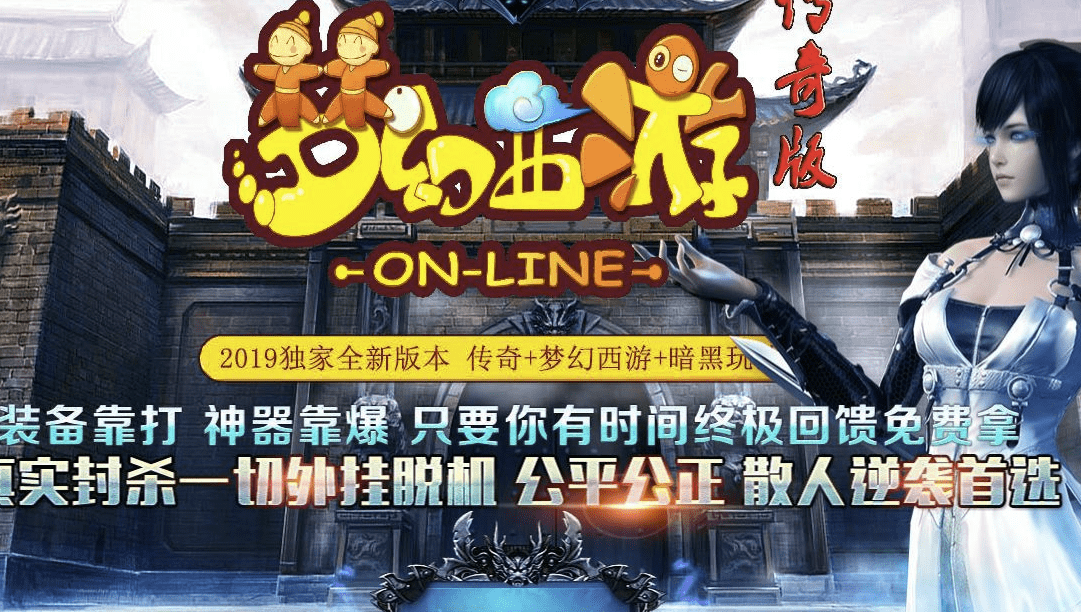 QQ20241218-232336.png