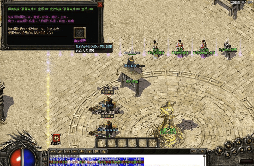 QQ20241218-232552.png