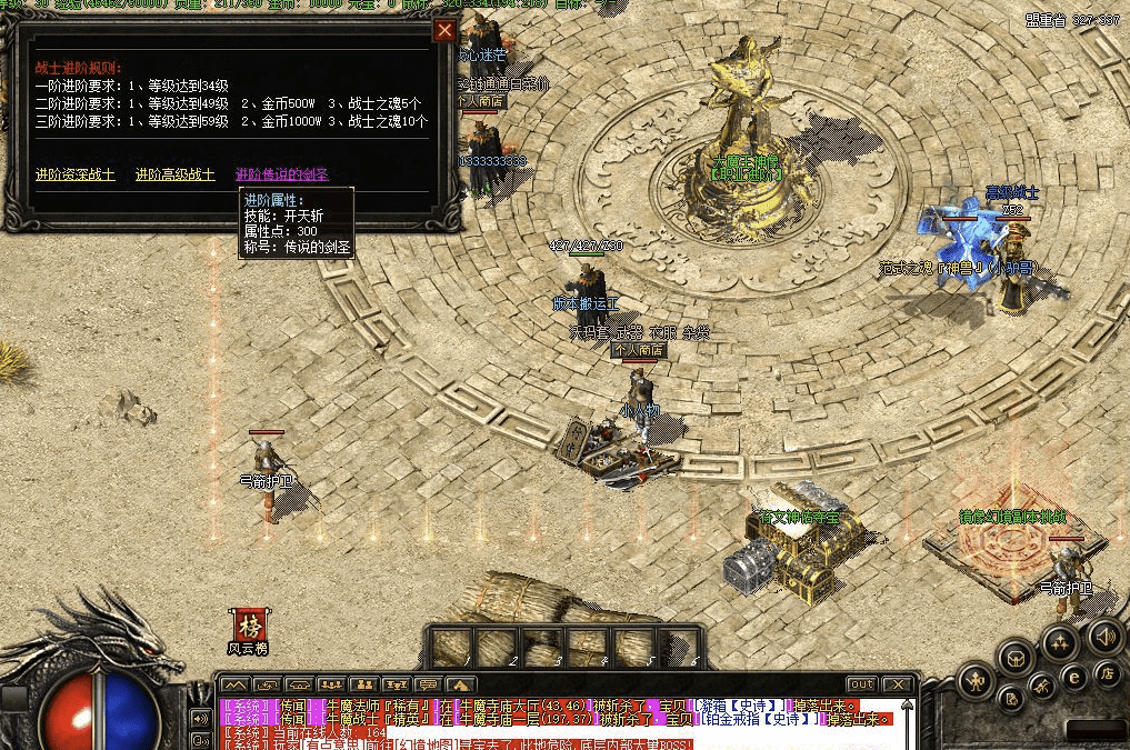 QQ20241218-232543.png