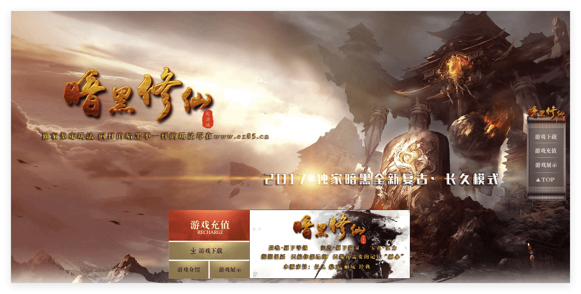 QQ20241104-224410.png