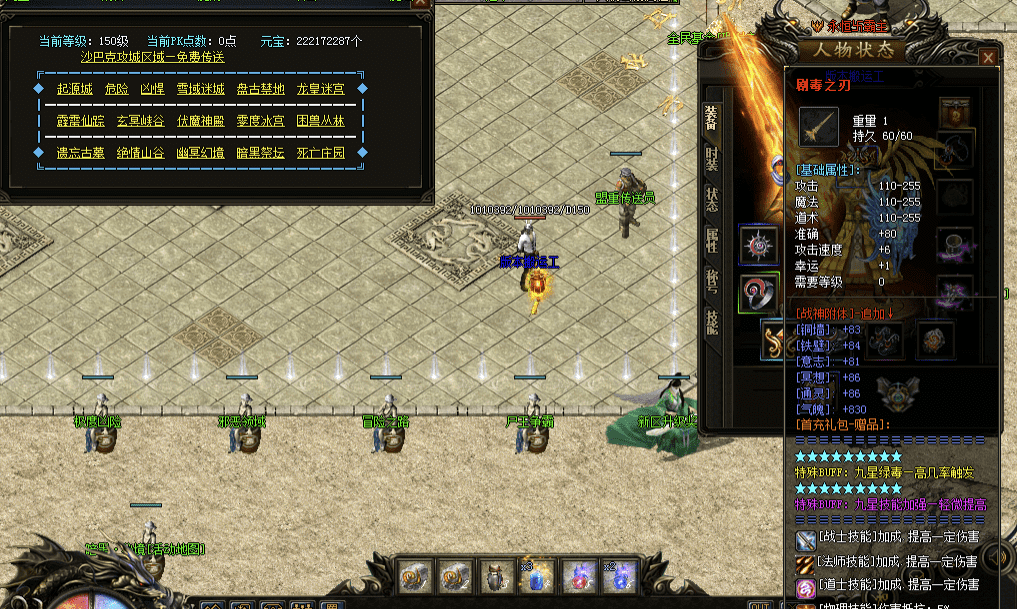 QQ20241218-233448.png