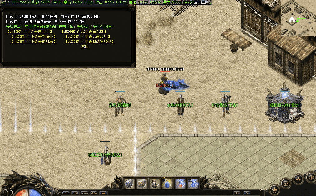 QQ20241218-233529.png