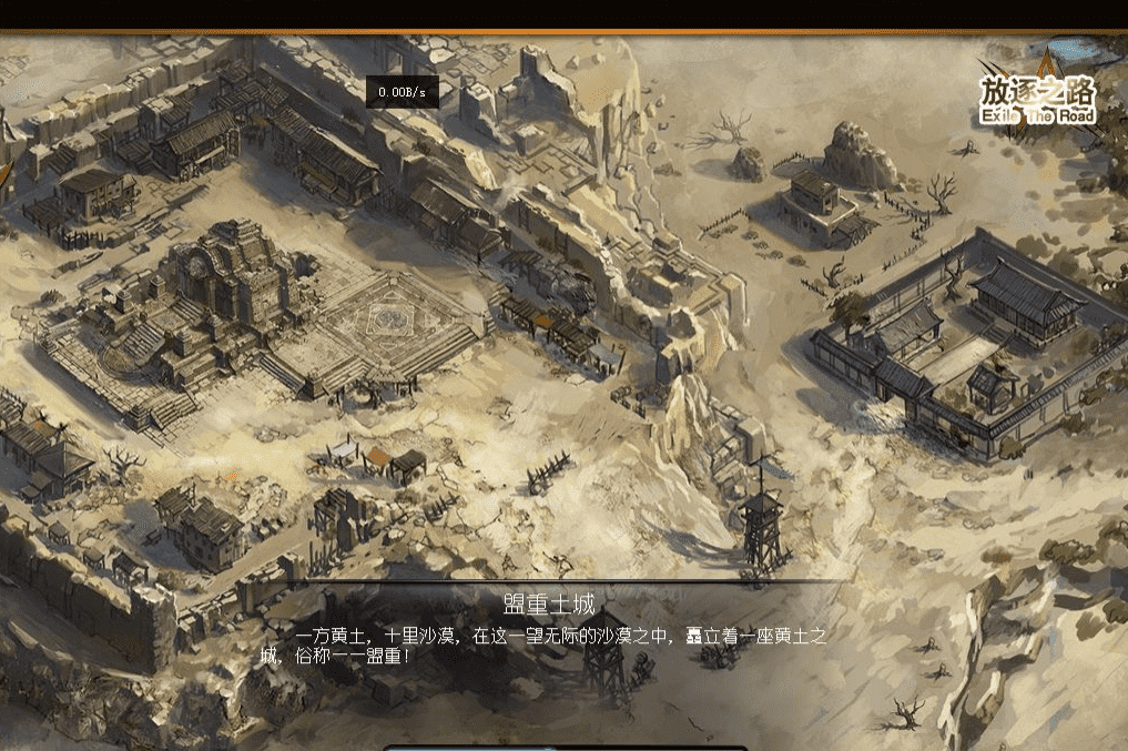 QQ20241219-073457.png