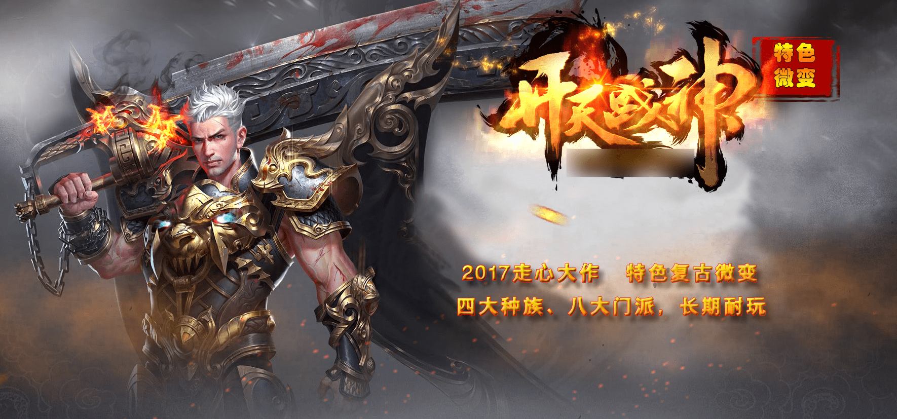QQ20241219-073721.png