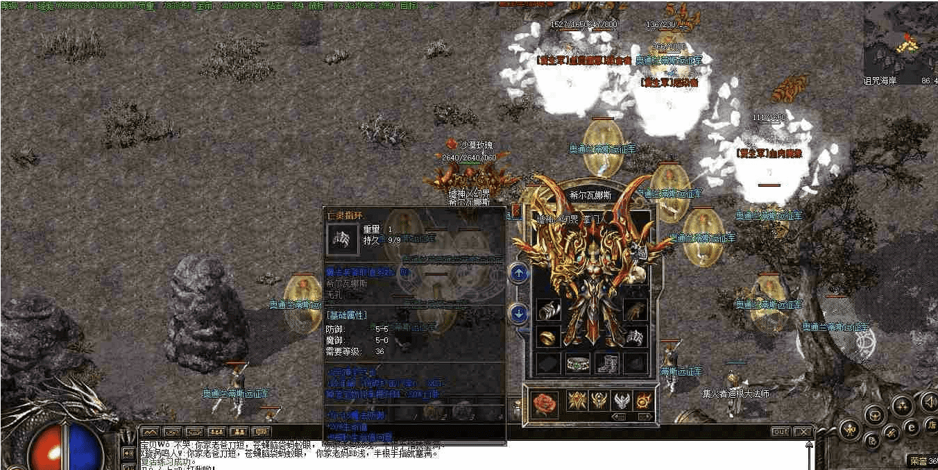 QQ20241219-082055.png