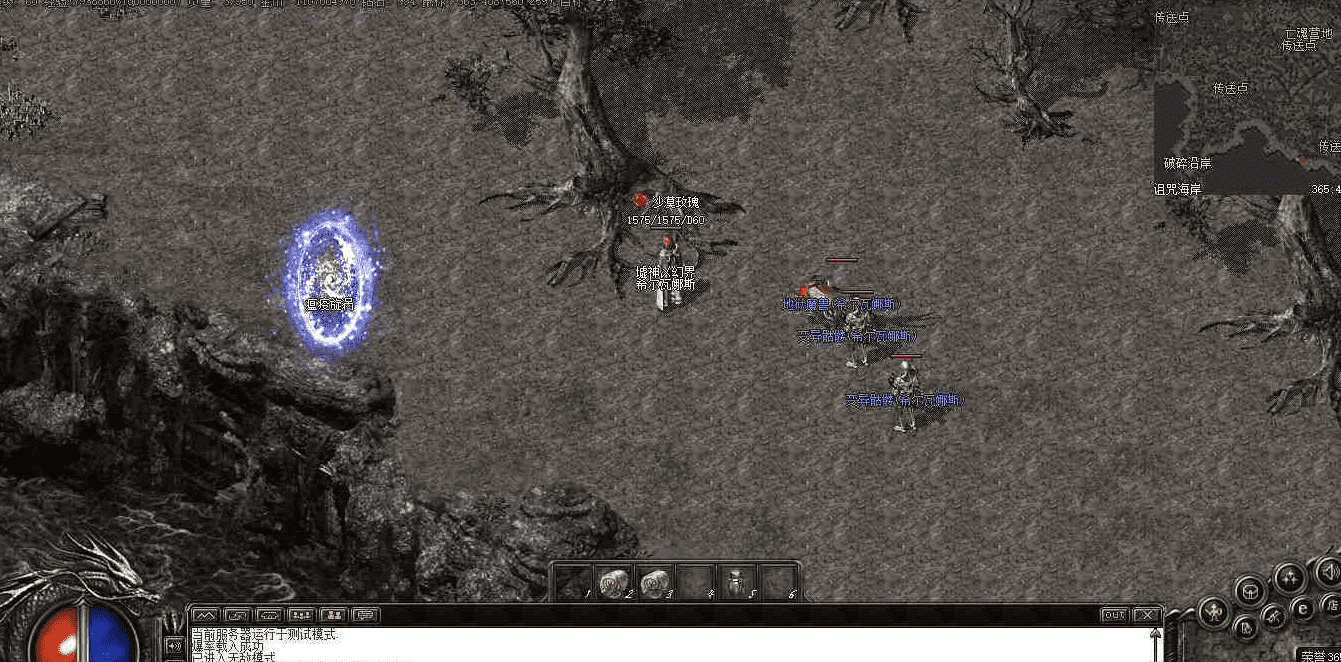 QQ20241219-082126.png