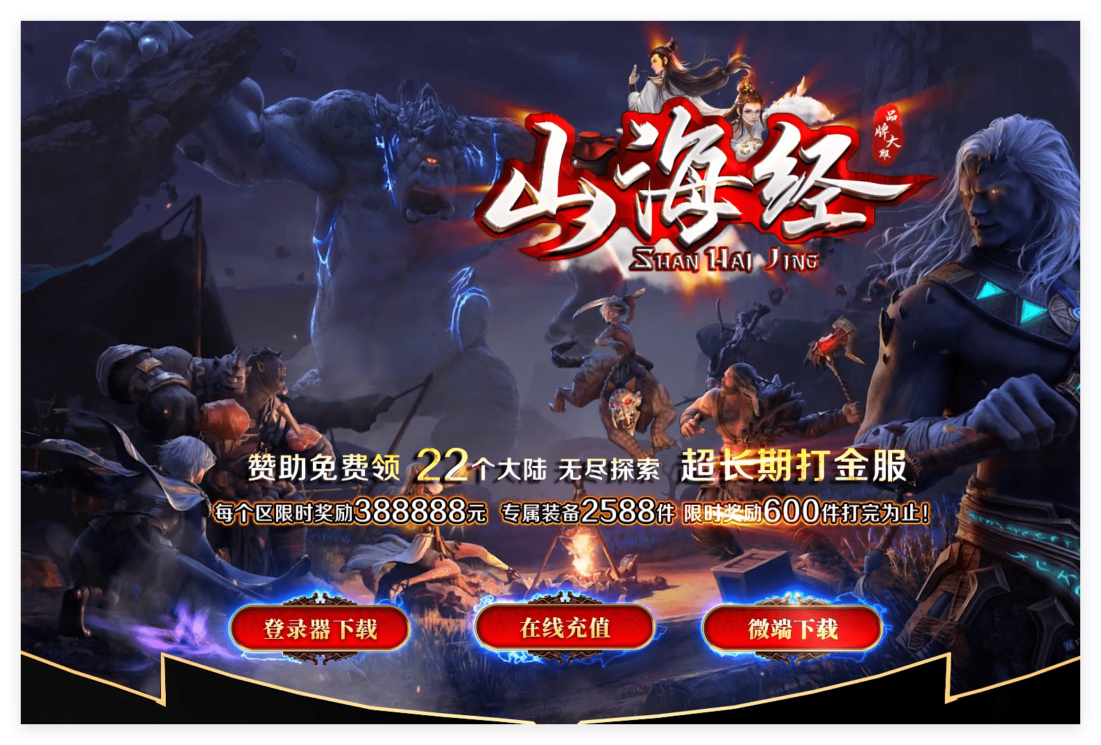 QQ20241029-153826.png