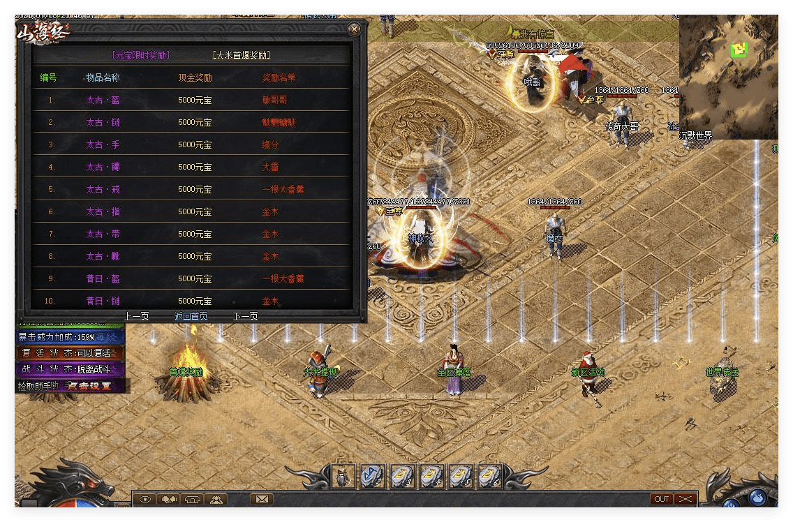 QQ20241029-153954.png